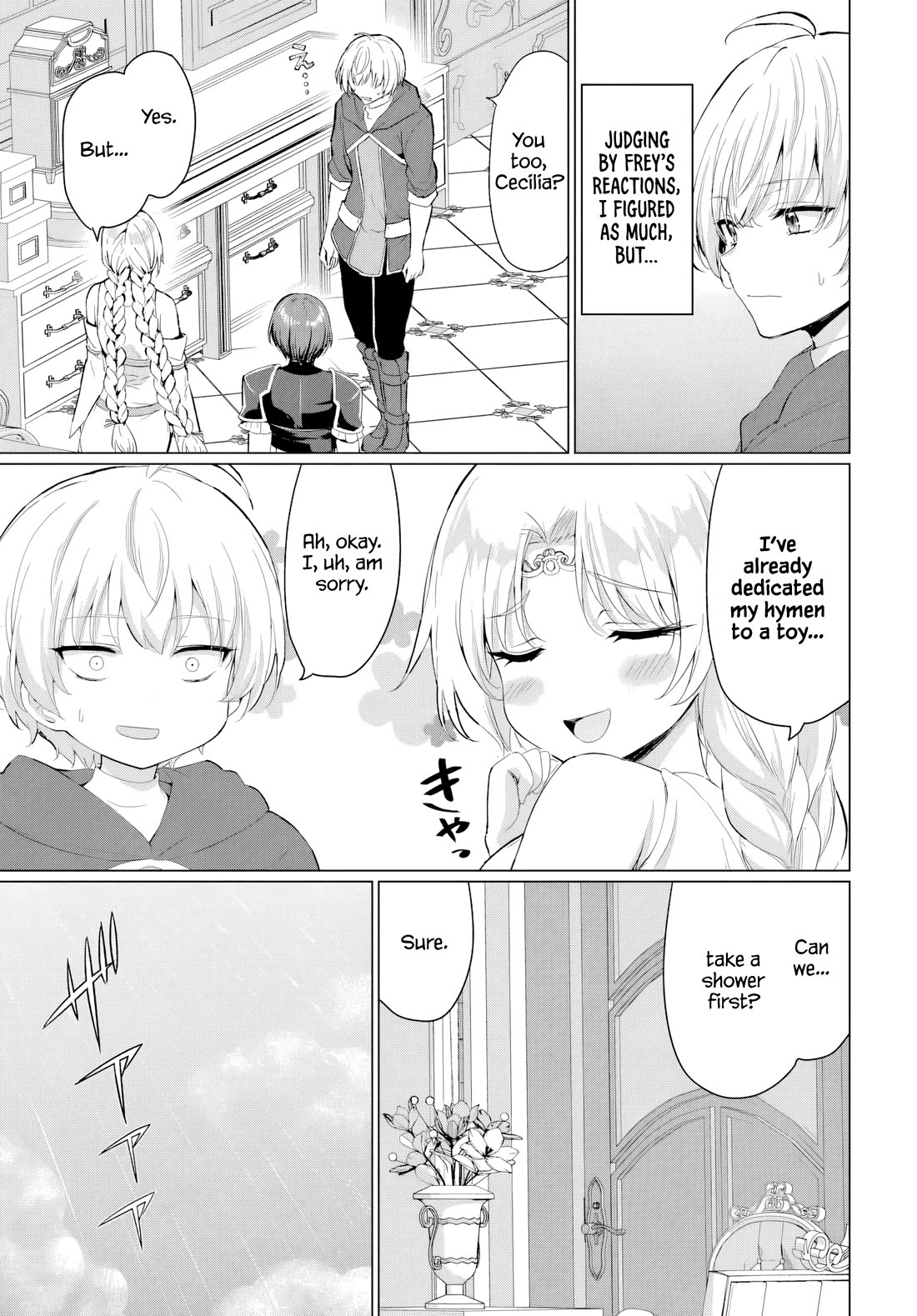 The Hero Took Everything From Me, So I Partied With The Hero’S Mother! Chapter 35 - Page 3 in English