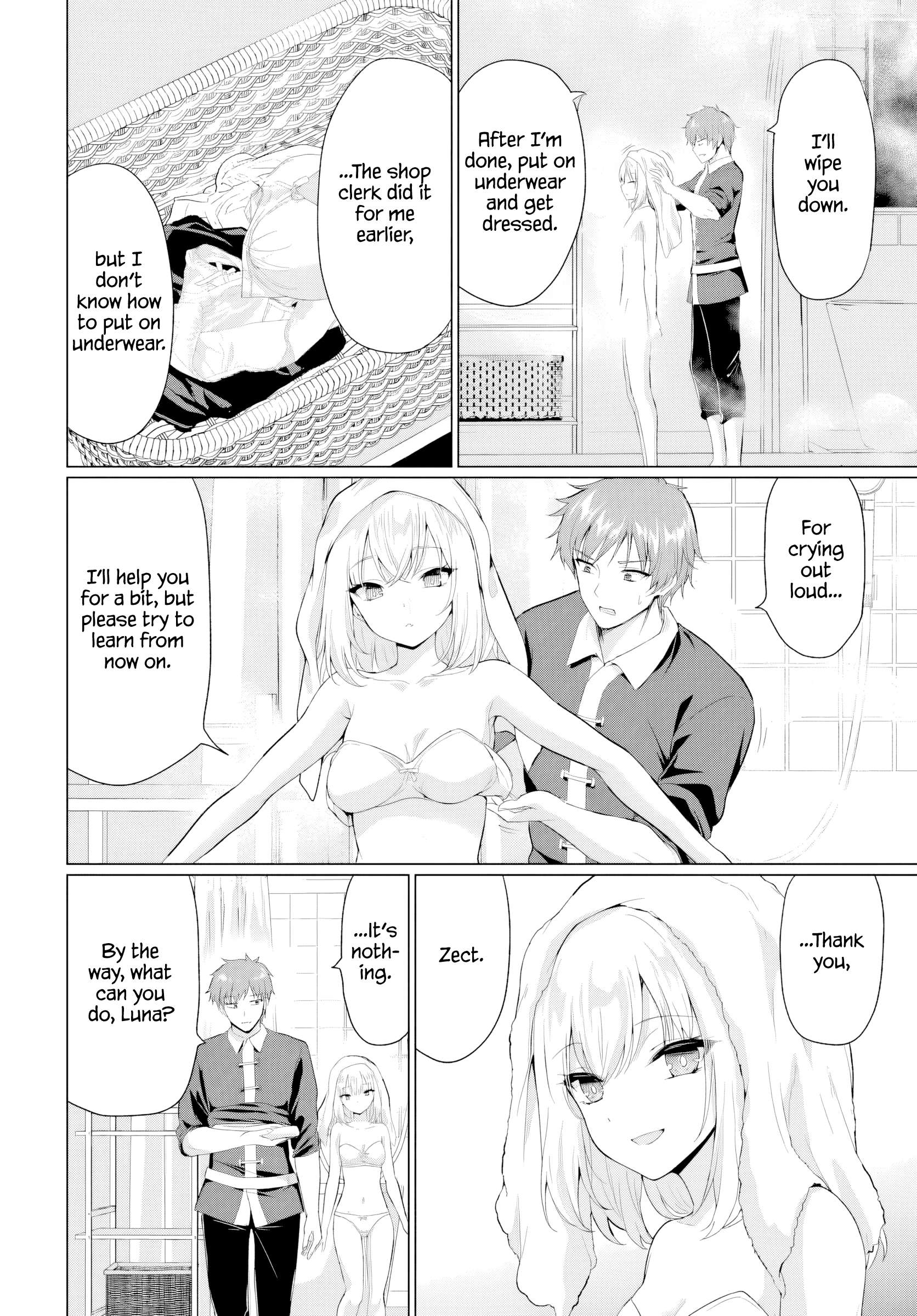 The Hero Took Everything From Me, So I Partied With The Hero’S Mother! Chapter 36 - Page 15 in English
