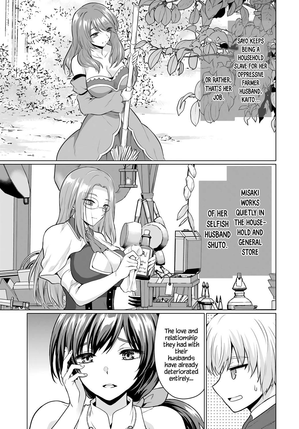 The Hero Took Everything From Me, So I Partied With The Hero’S Mother! Chapter 4 - Page 23 in English