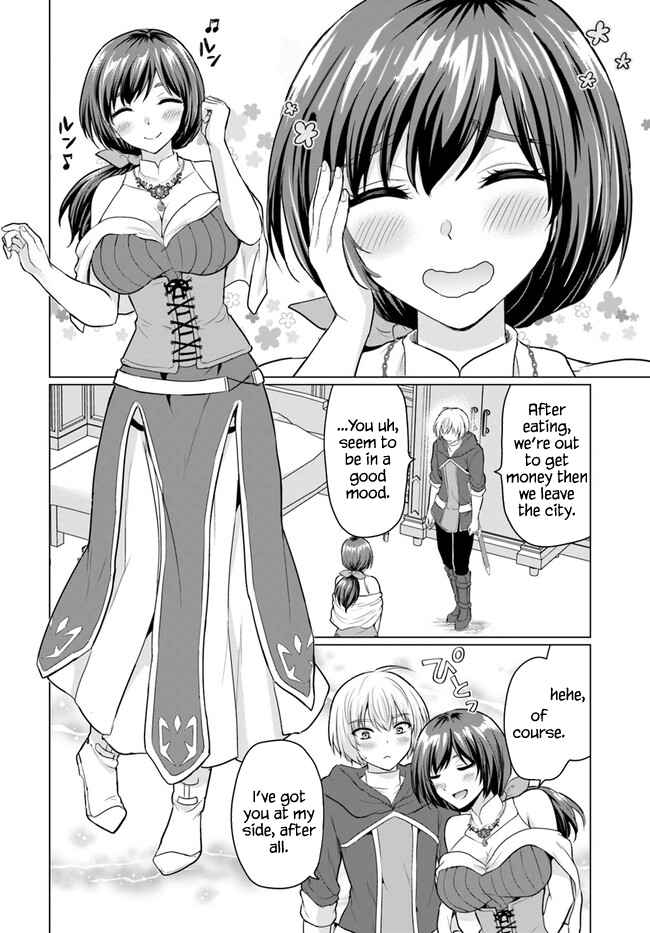 The Hero Took Everything From Me, So I Partied With The Hero’S Mother! Chapter 5 - Page 12 in English