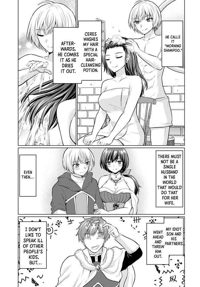 The Hero Took Everything From Me, So I Partied With The Hero’S Mother! Chapter 5 - Page 13 in English