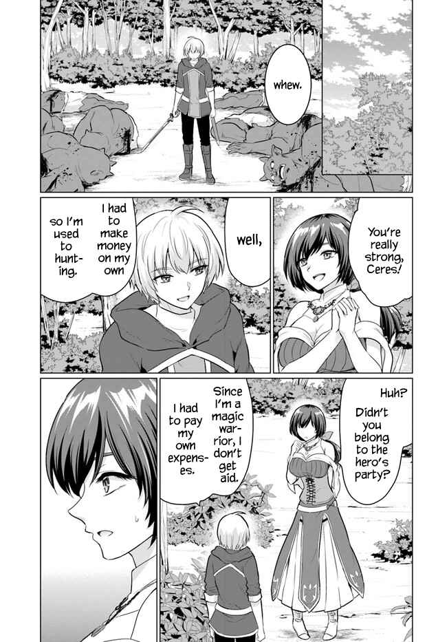 The Hero Took Everything From Me, So I Partied With The Hero’S Mother! Chapter 5 - Page 17 in English