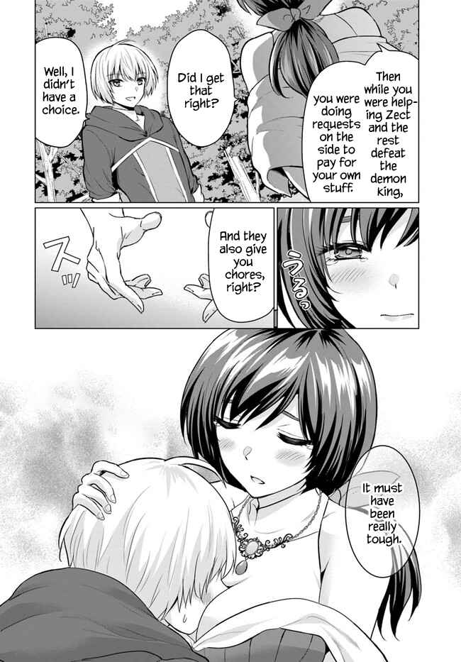 The Hero Took Everything From Me, So I Partied With The Hero’S Mother! Chapter 5 - Page 18 in English
