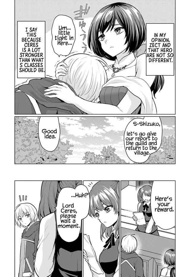 The Hero Took Everything From Me, So I Partied With The Hero’S Mother! Chapter 5 - Page 20 in English