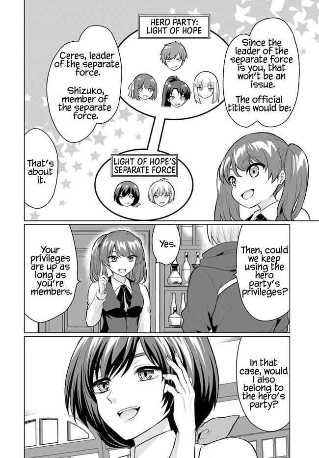 The Hero Took Everything From Me, So I Partied With The Hero’S Mother! Chapter 5 - Page 22 in English