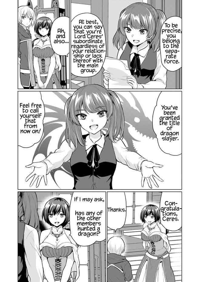 The Hero Took Everything From Me, So I Partied With The Hero’S Mother! Chapter 5 - Page 23 in English