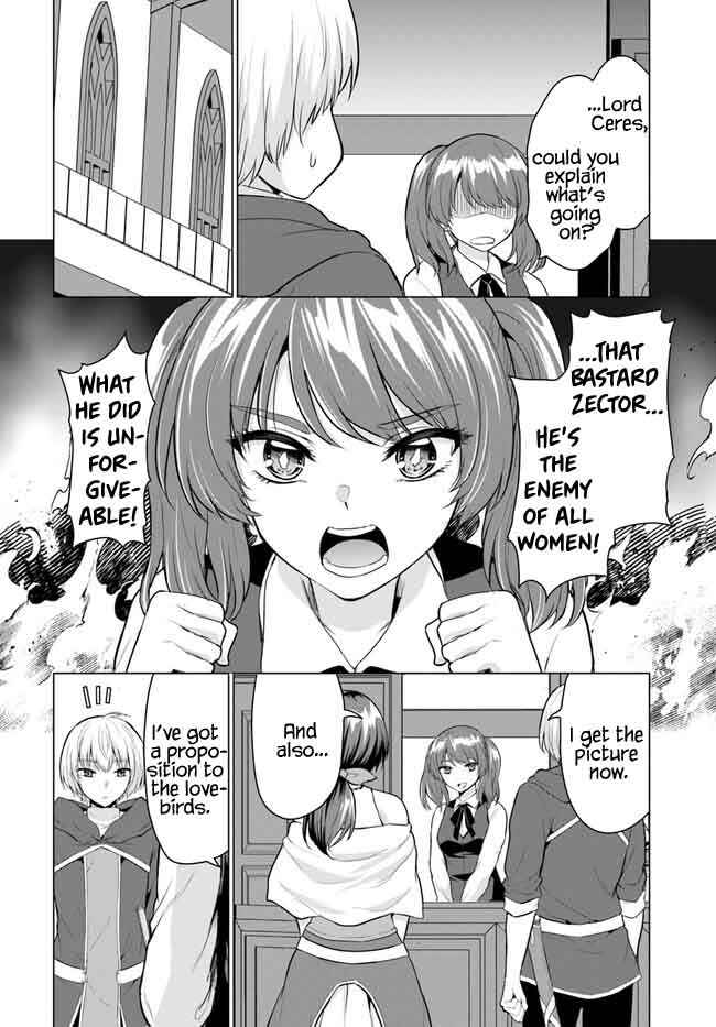 The Hero Took Everything From Me, So I Partied With The Hero’S Mother! Chapter 5 - Page 26 in English