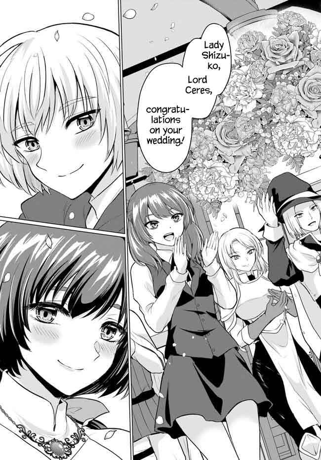 The Hero Took Everything From Me, So I Partied With The Hero’S Mother! Chapter 5 - Page 33 in English