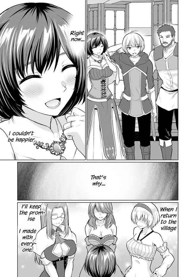 The Hero Took Everything From Me, So I Partied With The Hero’S Mother! Chapter 5 - Page 35 in English