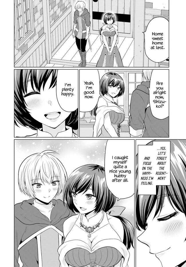 The Hero Took Everything From Me, So I Partied With The Hero’S Mother! Chapter 6 - Page 12 in English