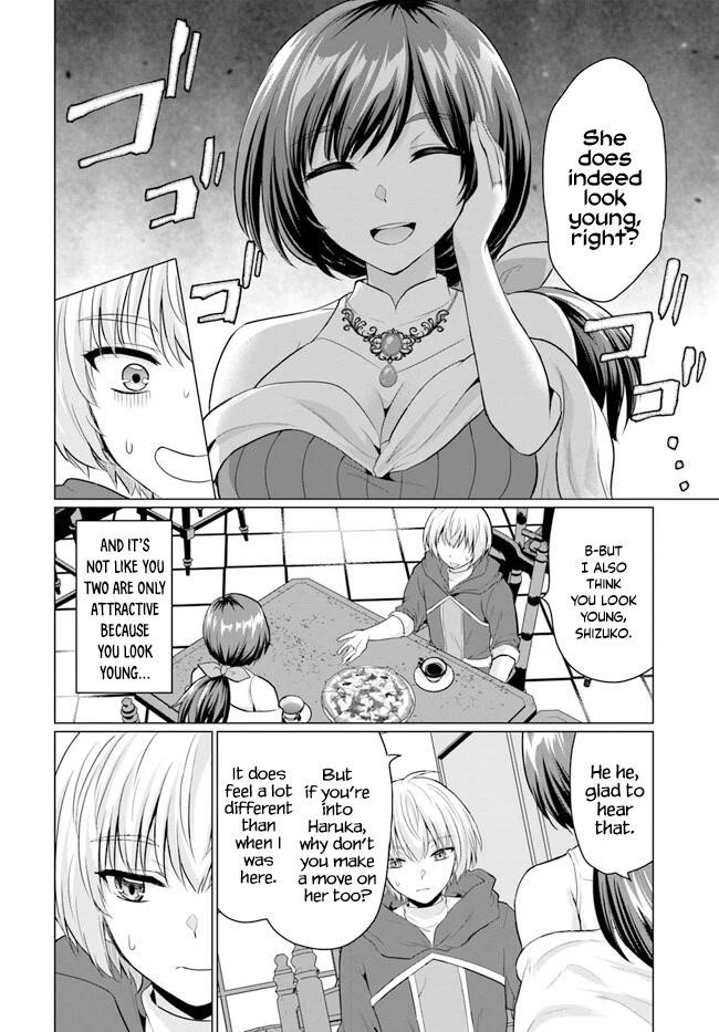 The Hero Took Everything From Me, So I Partied With The Hero’S Mother! Chapter 6 - Page 26 in English
