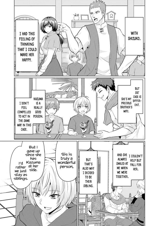 The Hero Took Everything From Me, So I Partied With The Hero’S Mother! Chapter 6 - Page 27 in English