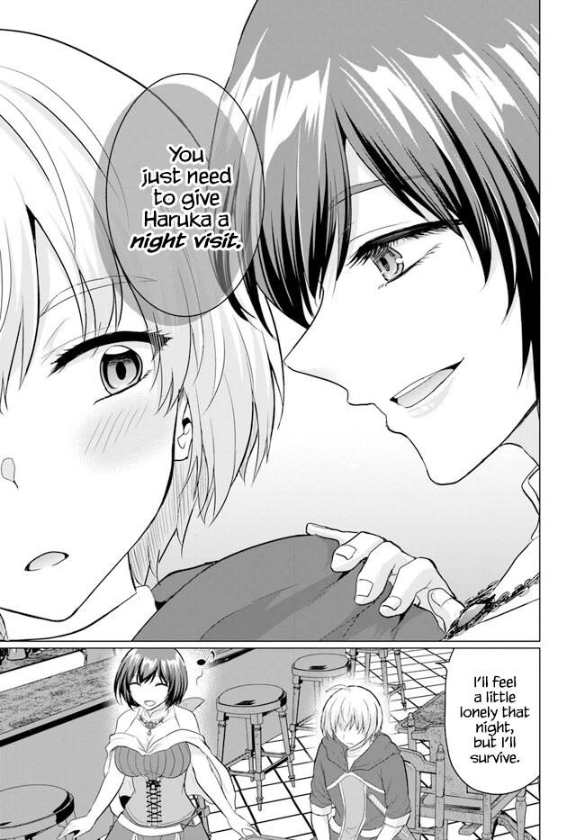 The Hero Took Everything From Me, So I Partied With The Hero’S Mother! Chapter 6 - Page 29 in English