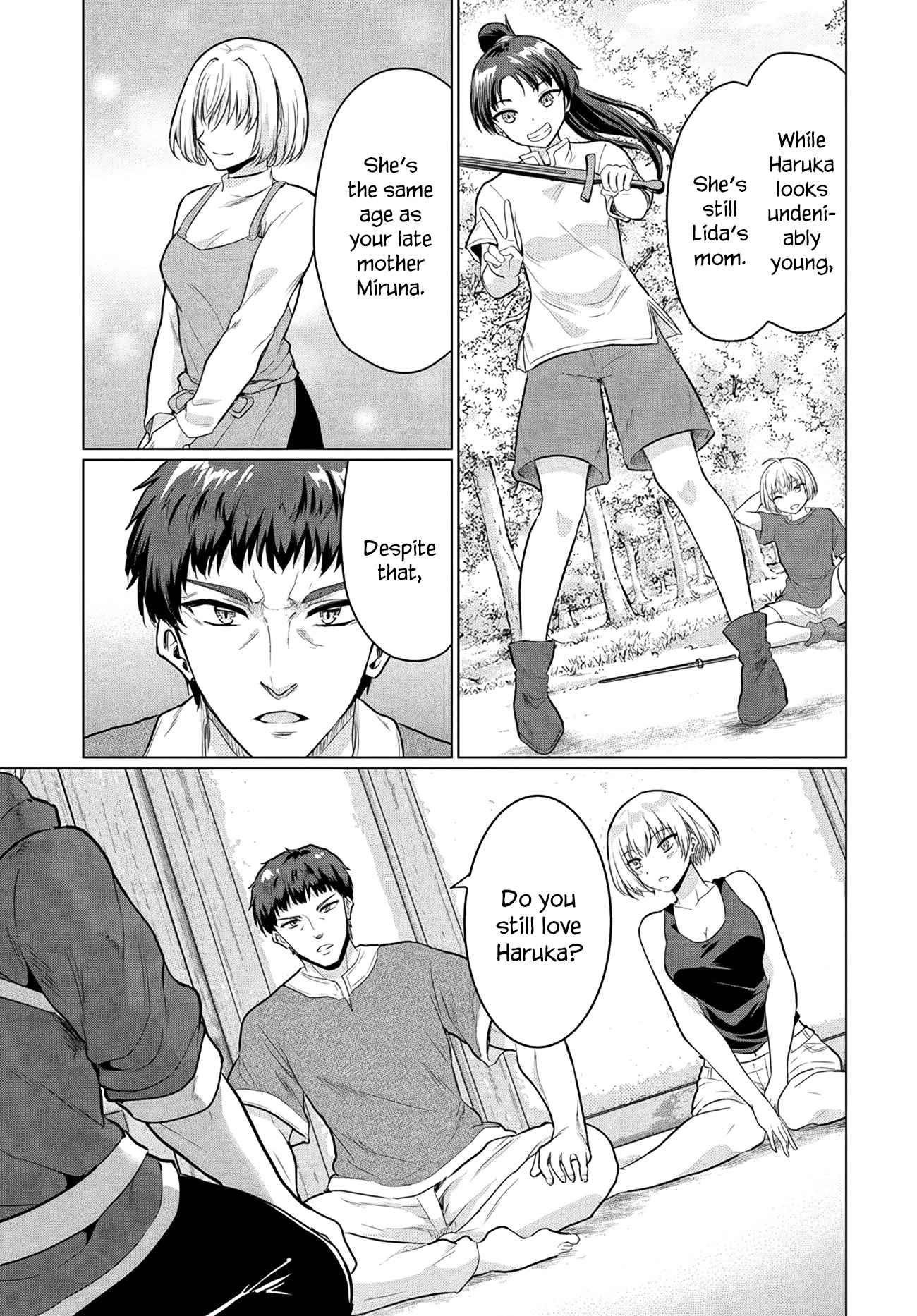 The Hero Took Everything From Me, So I Partied With The Hero’S Mother! Chapter 7 - Page 17 in English