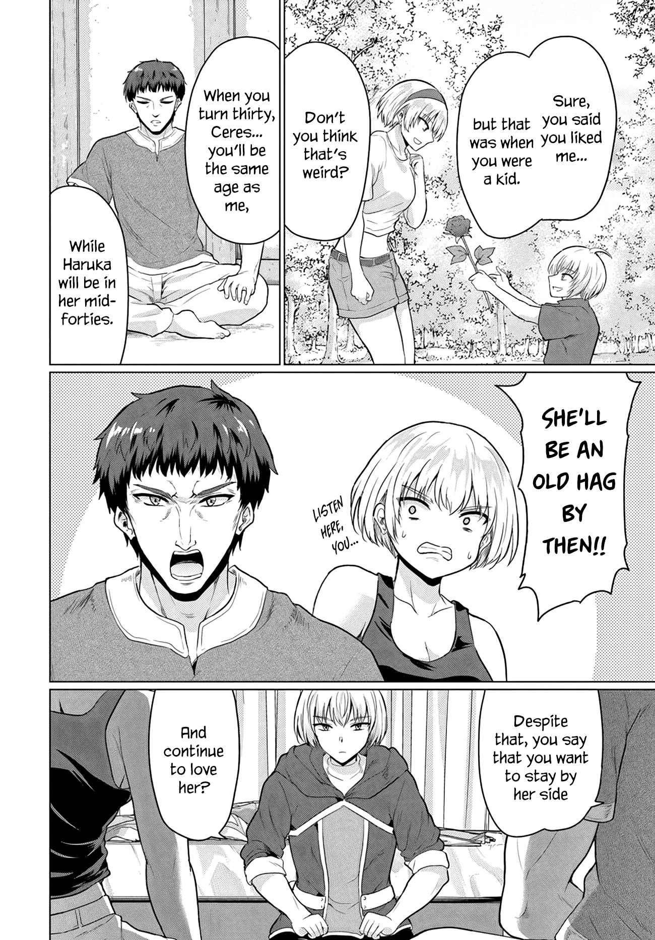 The Hero Took Everything From Me, So I Partied With The Hero’S Mother! Chapter 7 - Page 22 in English