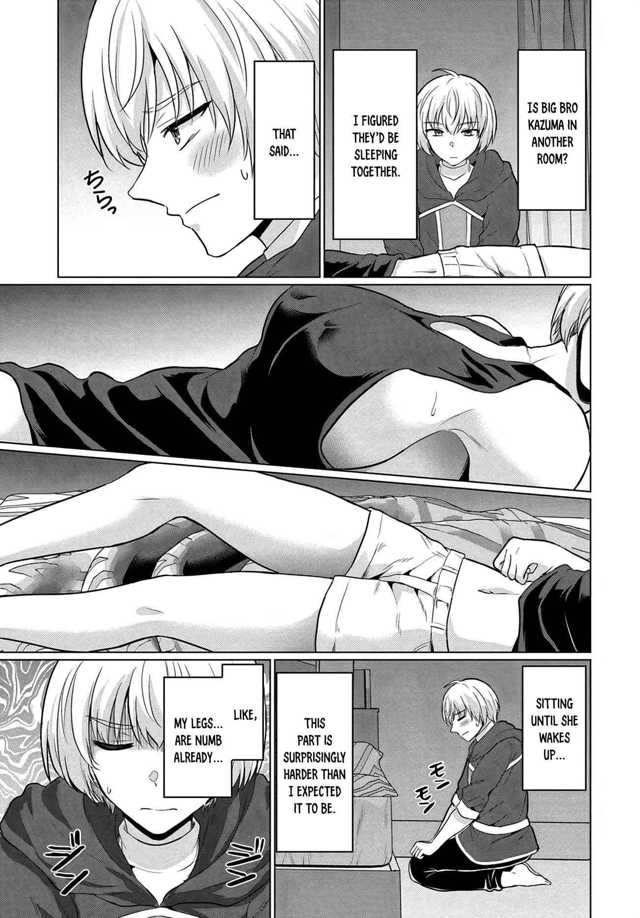 The Hero Took Everything From Me, So I Partied With The Hero’S Mother! Chapter 7 - Page 5 in English