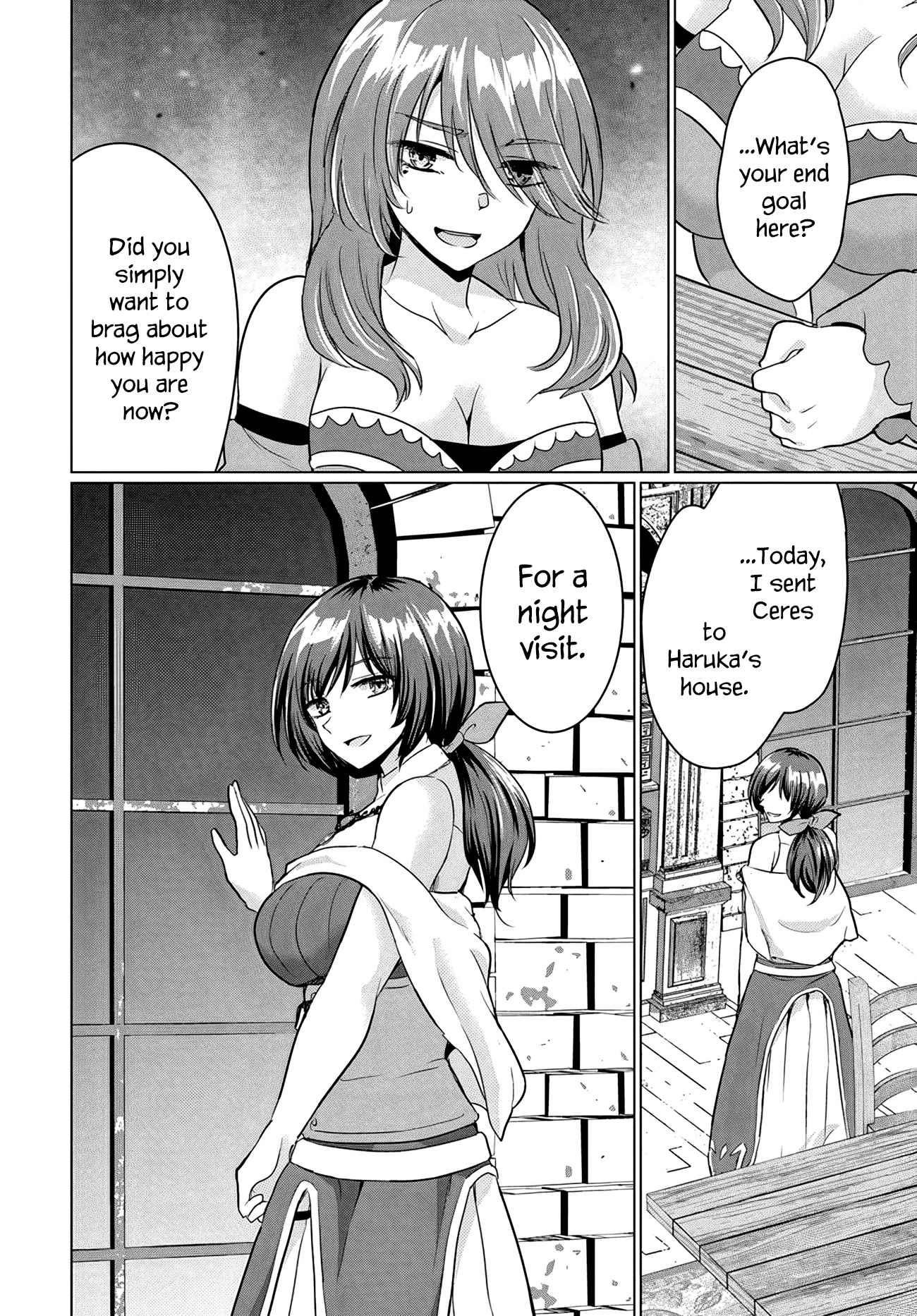 The Hero Took Everything From Me, So I Partied With The Hero’S Mother! Chapter 9 - Page 22 in English