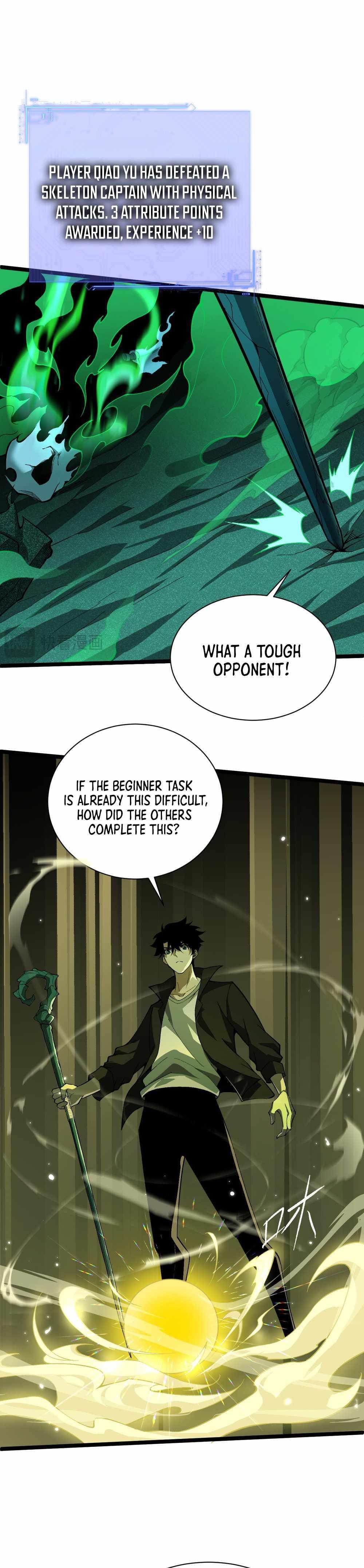Maxed Strength Stats Necromancer Chapter 1 - Page 33 in English