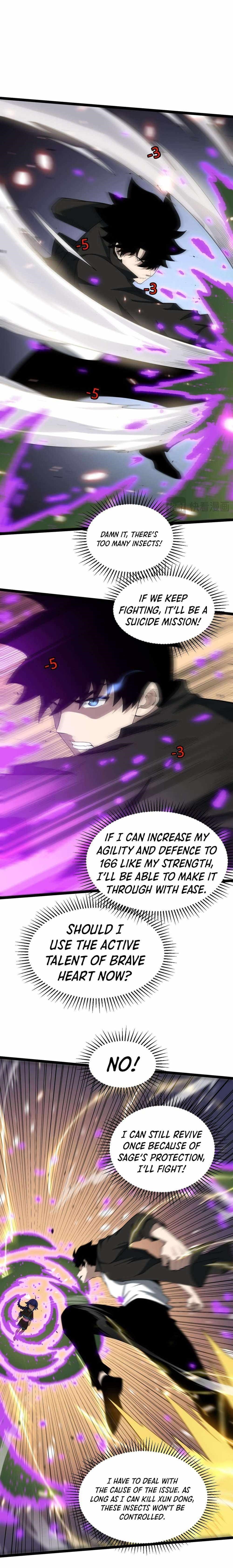 Maxed Strength Stats Necromancer Chapter 10 - Page 5 in English