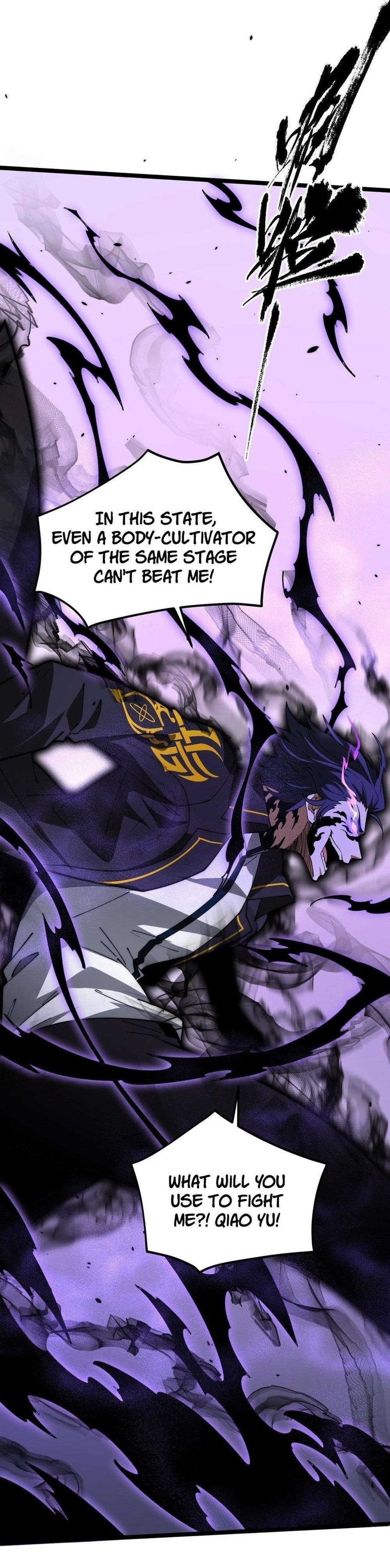 Maxed Strength Stats Necromancer Chapter 22 - Page 19 in English