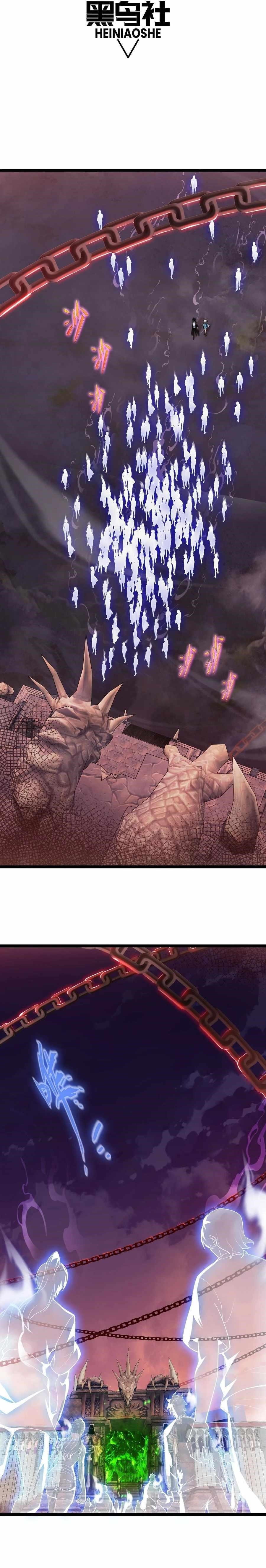 Maxed Strength Stats Necromancer Chapter 44 - Page 3 in English