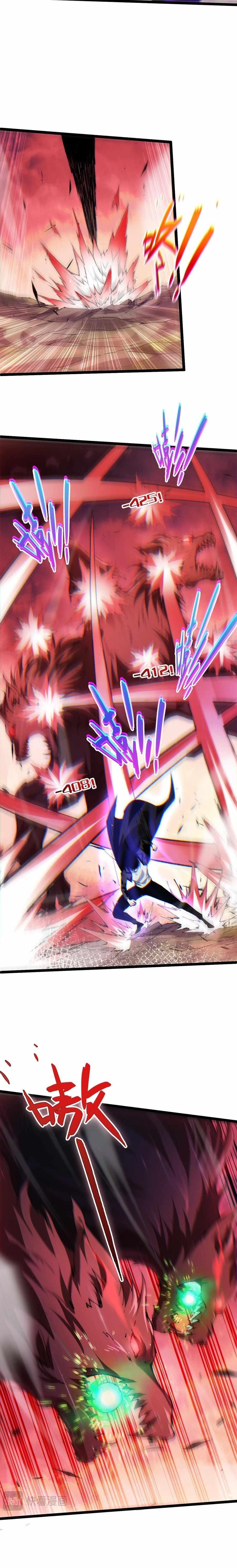 Maxed Strength Stats Necromancer Chapter 48 - Page 18 in English