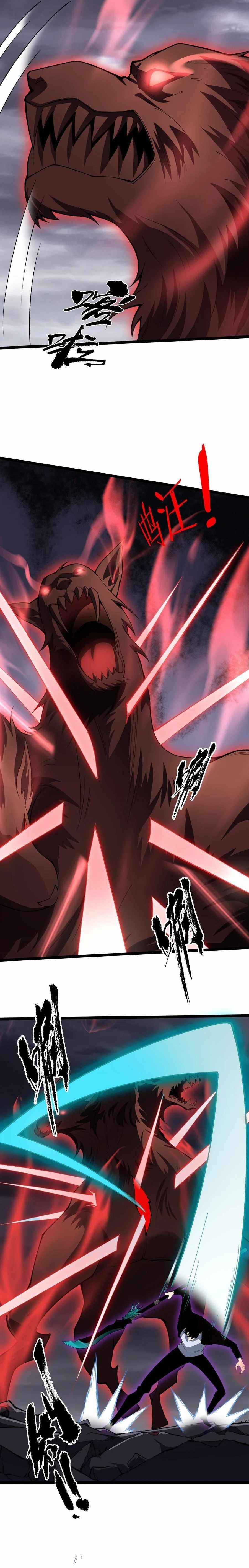 Maxed Strength Stats Necromancer Chapter 49 - Page 18 in English