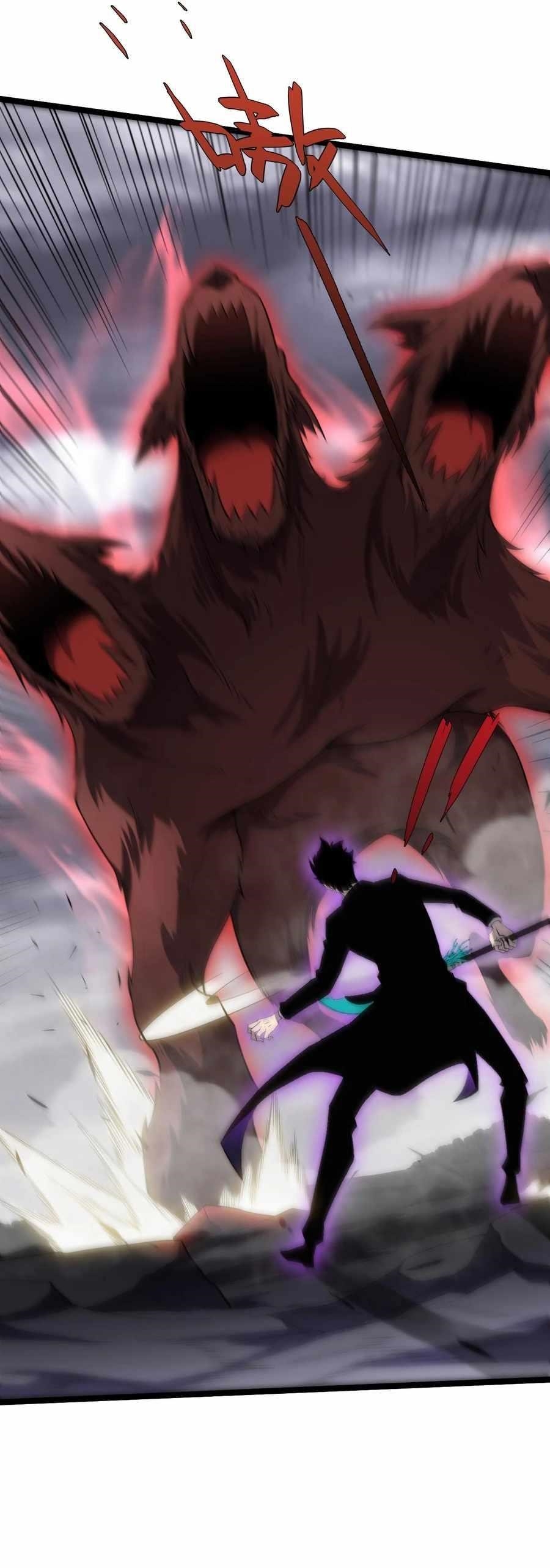 Maxed Strength Stats Necromancer Chapter 49 - Page 20 in English