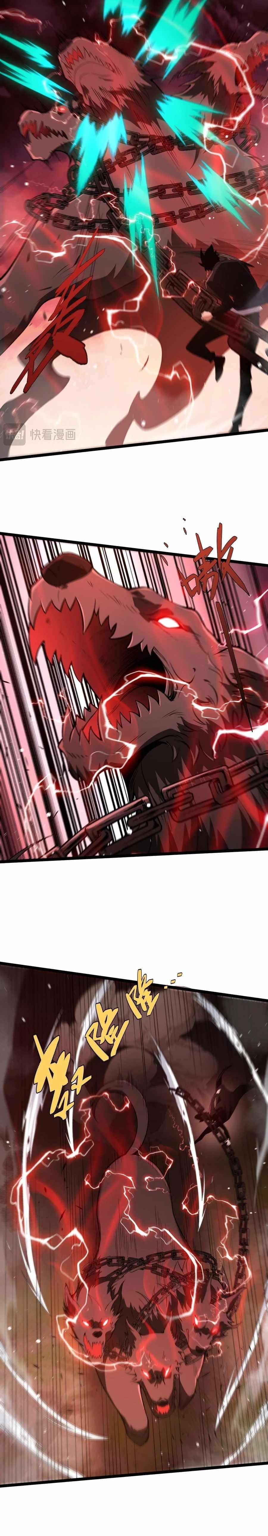 Maxed Strength Stats Necromancer Chapter 49 - Page 8 in English