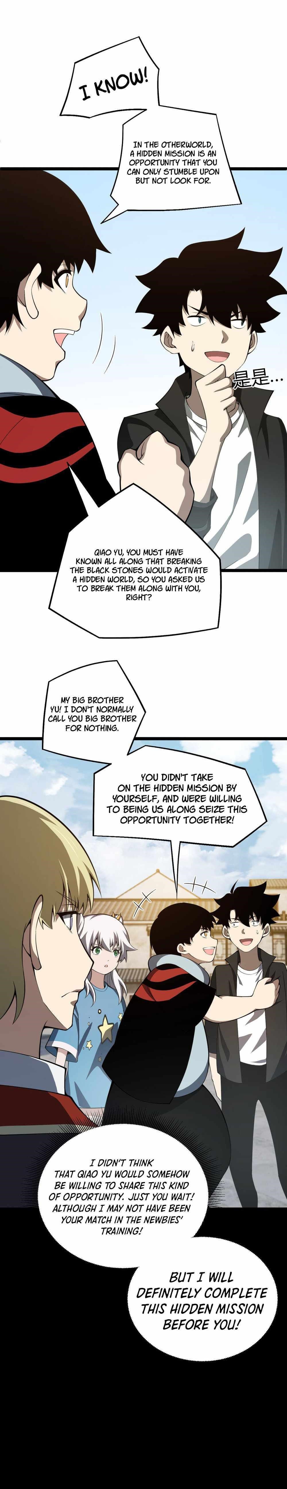 Maxed Strength Stats Necromancer Chapter 5 - Page 5 in English
