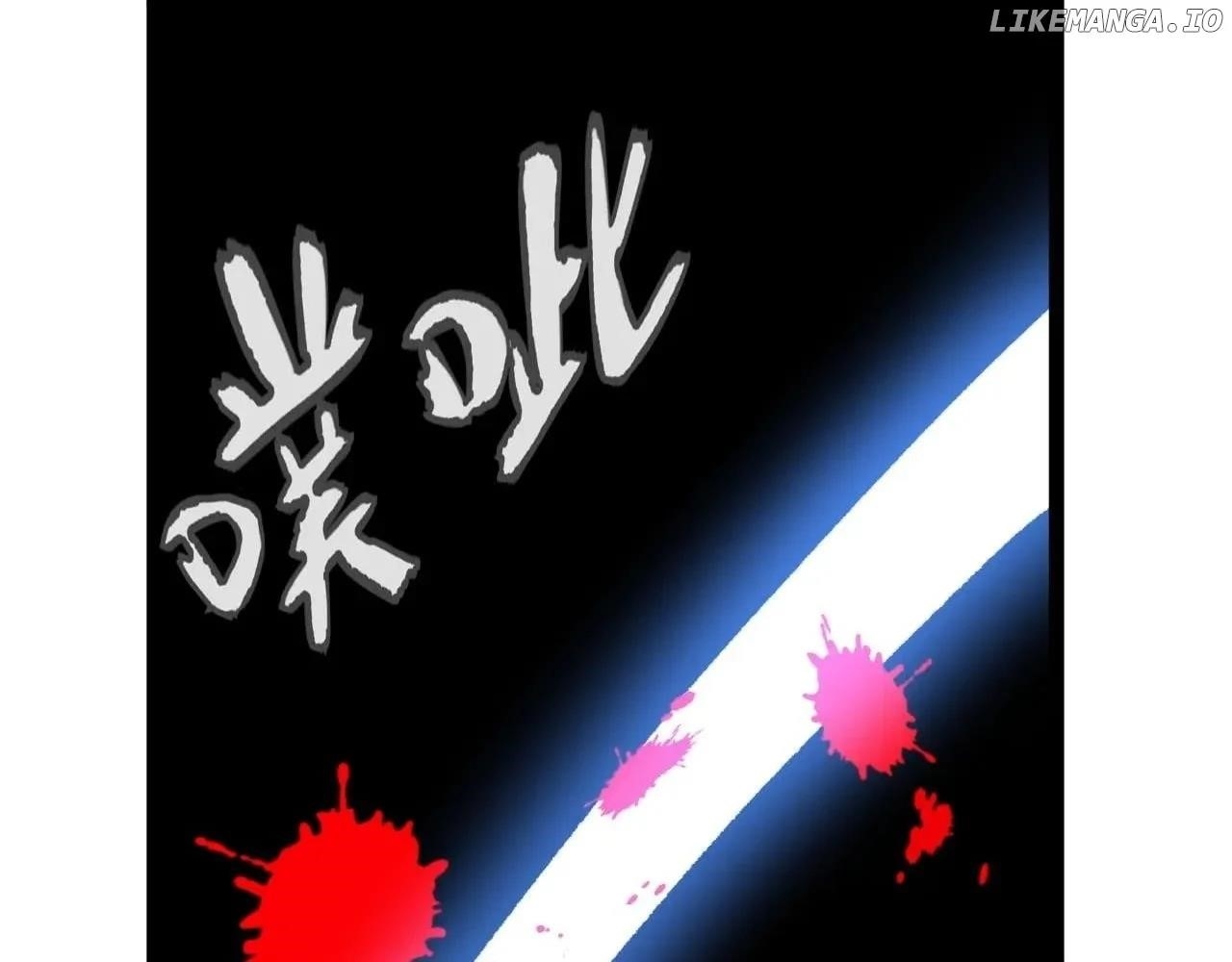 Maxed Strength Stats Necromancer Chapter 80 - Page 67 in English