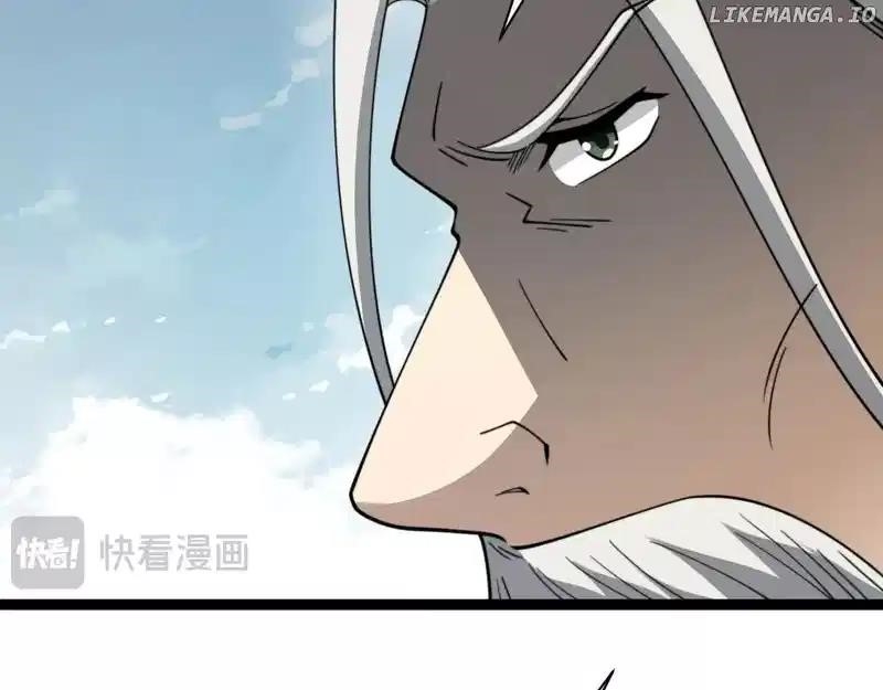 Maxed Strength Stats Necromancer Chapter 81 - Page 10 in English