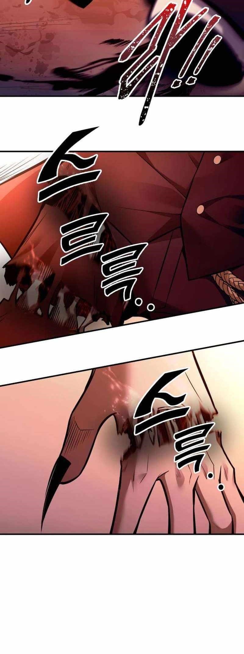 I Became the Tyrant of a Defence Game Chapter 110 - Page 15 in English