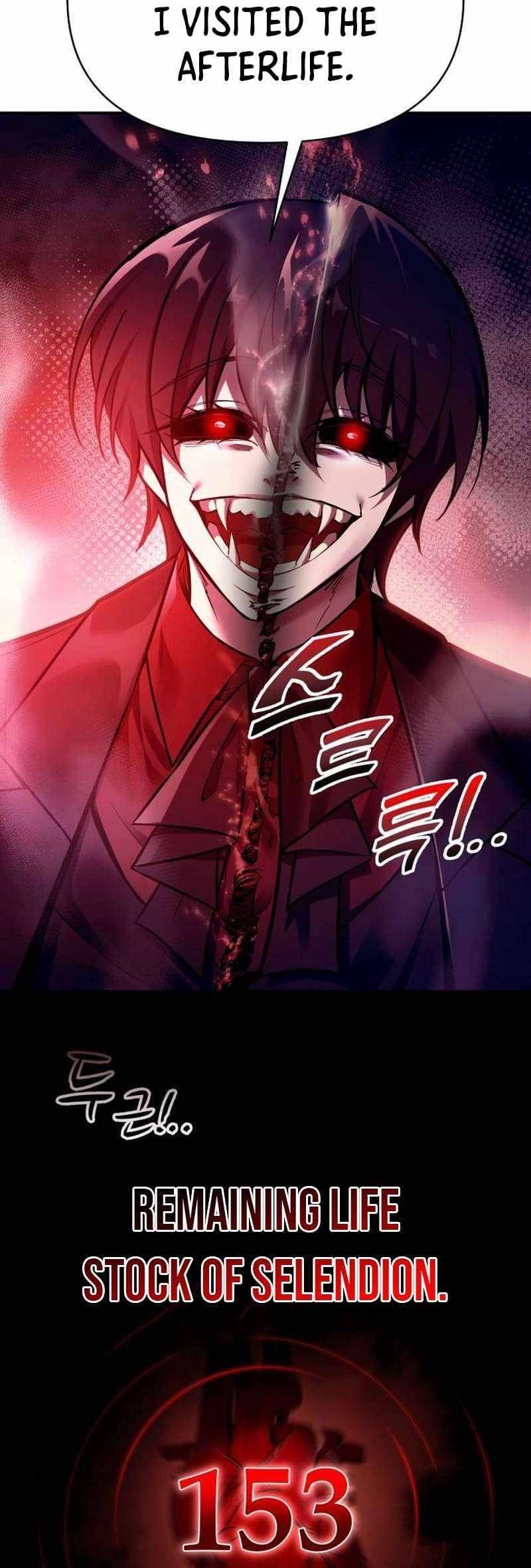 I Became the Tyrant of a Defence Game Chapter 110 - Page 17 in English