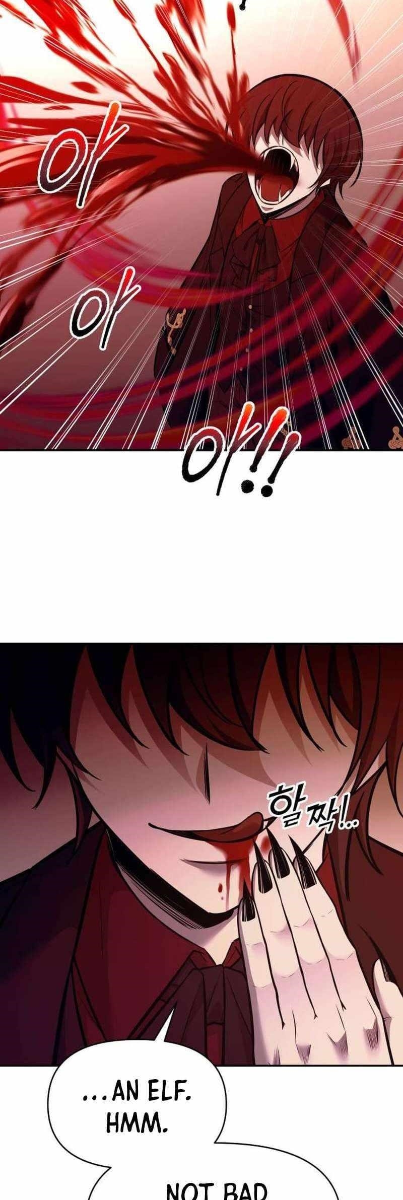 I Became the Tyrant of a Defence Game Chapter 110 - Page 4 in English