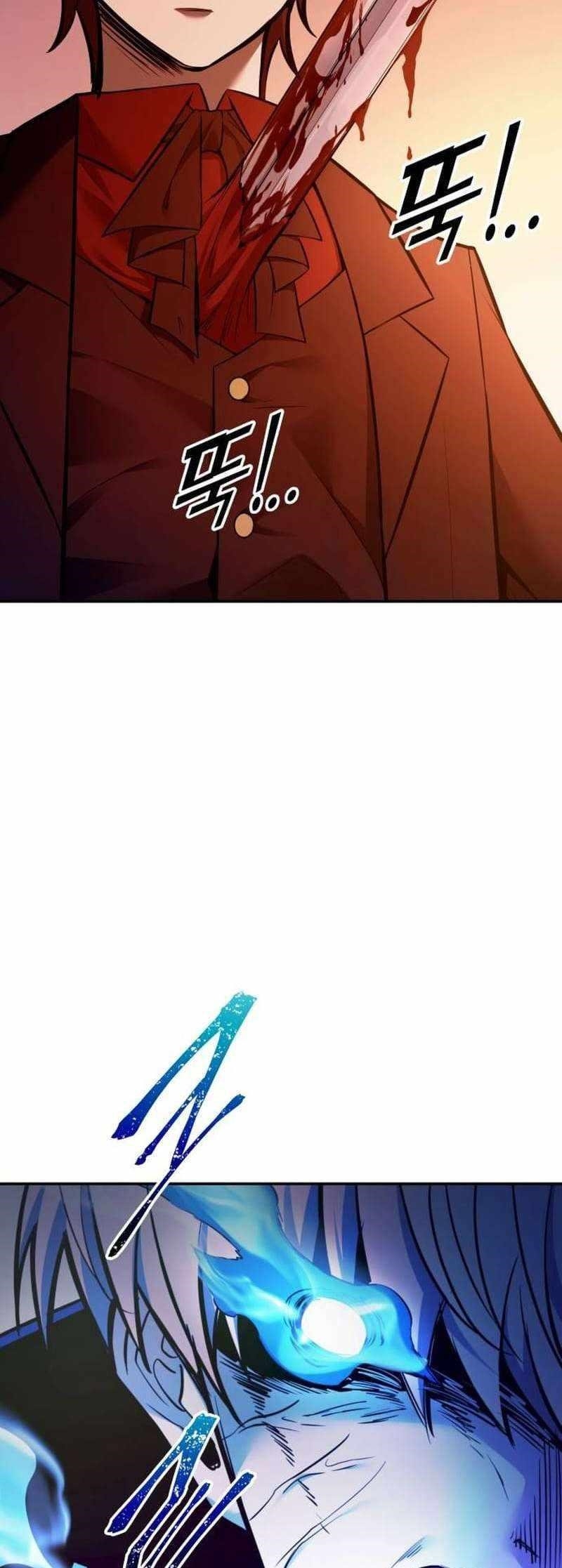 I Became the Tyrant of a Defence Game Chapter 110 - Page 7 in English