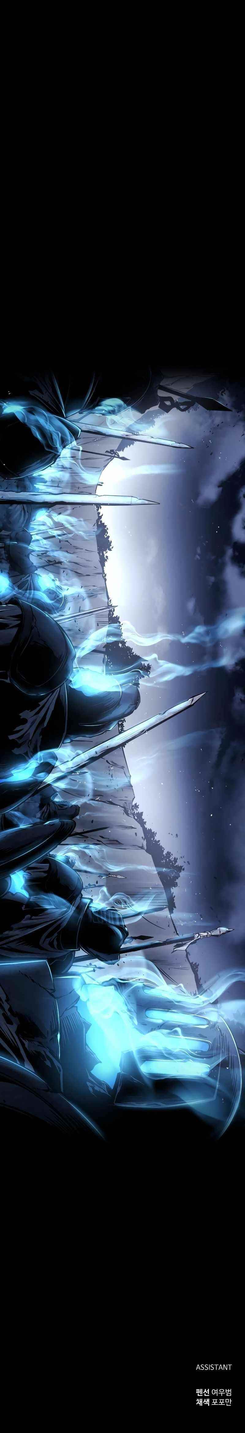 I Became the Tyrant of a Defence Game Chapter 12 - Page 16 in English