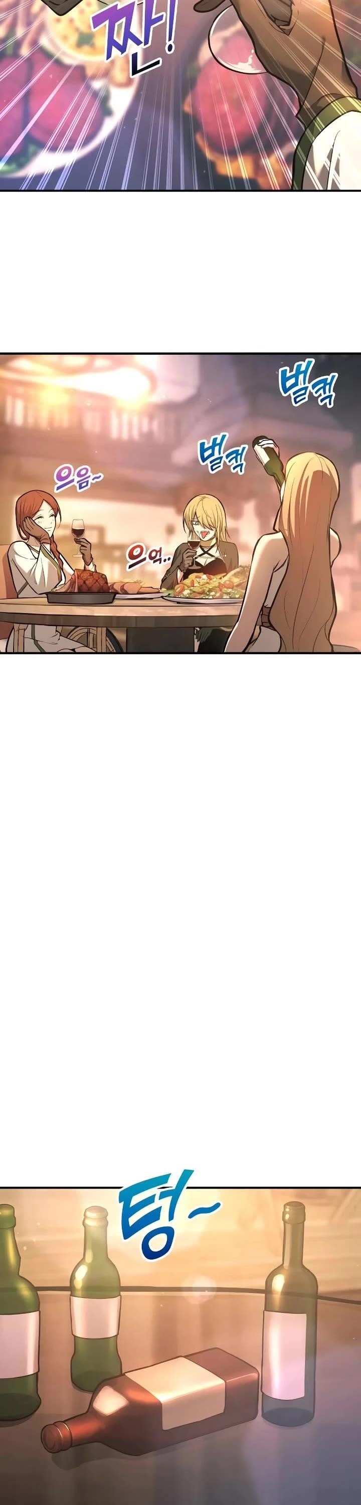 I Became the Tyrant of a Defence Game Chapter 150 - Page 37 in English