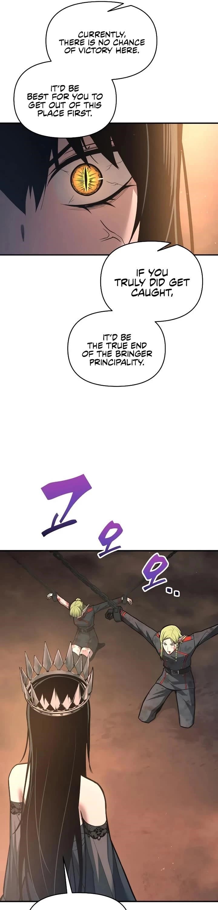 I Became the Tyrant of a Defence Game Chapter 151 - Page 31 in English