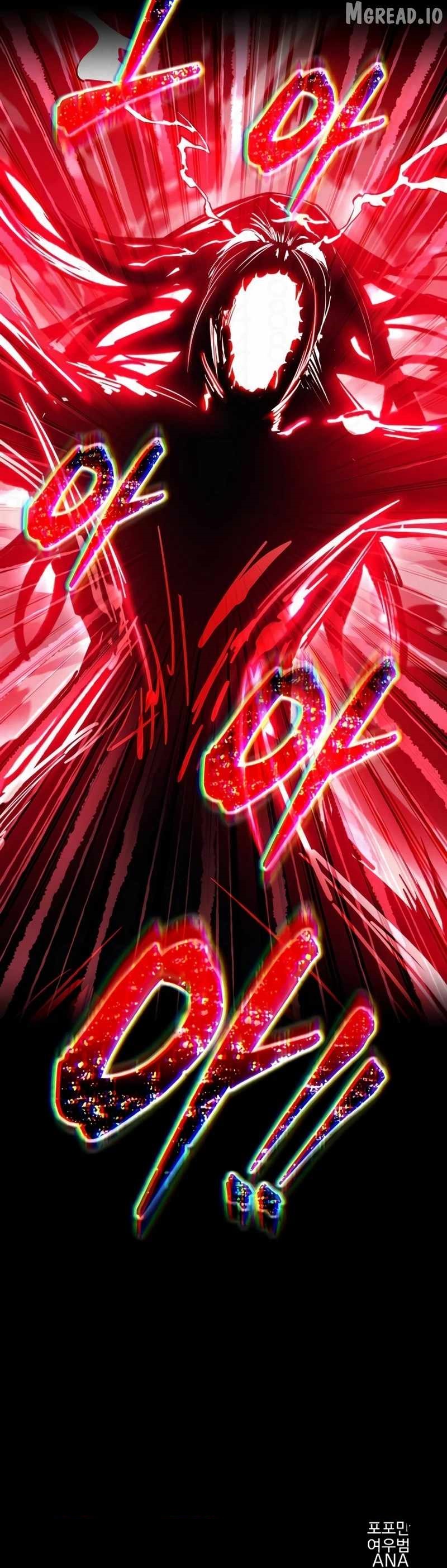 I Became the Tyrant of a Defence Game Chapter 177 - Page 32 in English