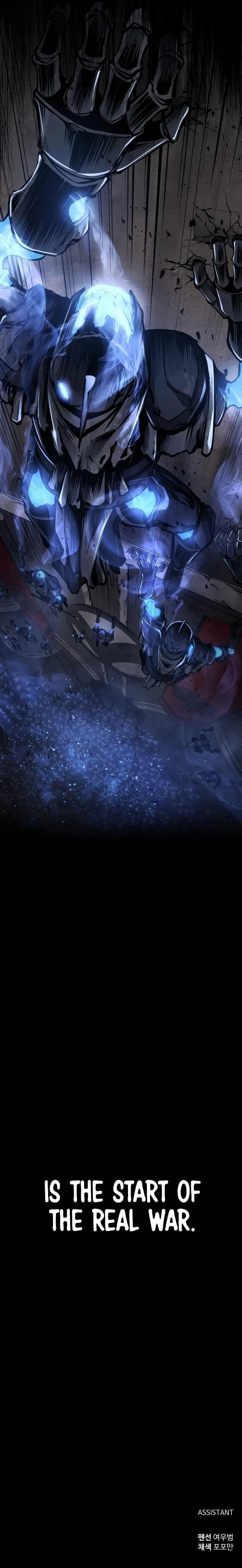 I Became the Tyrant of a Defence Game Chapter 18 - Page 16 in English