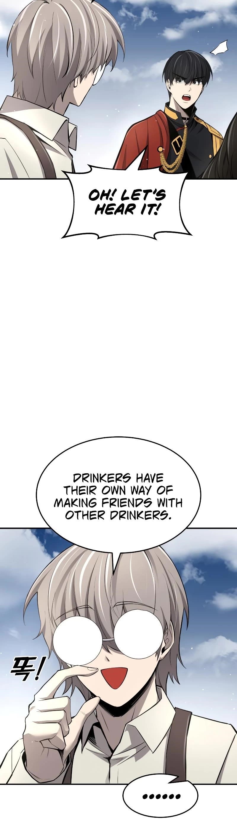 I Became the Tyrant of a Defence Game Chapter 25 - Page 63 in English