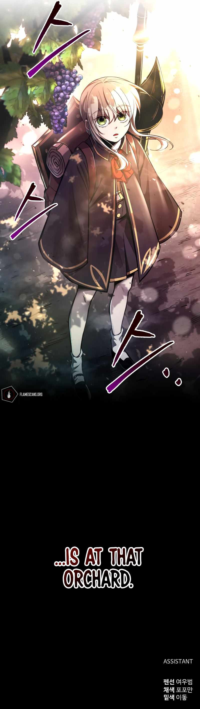 I Became the Tyrant of a Defence Game Chapter 44 - Page 22 in English