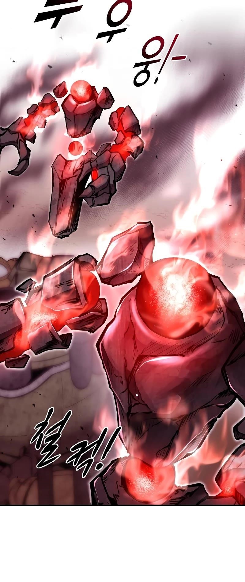 I Became the Tyrant of a Defence Game Chapter 48 - Page 23 in English