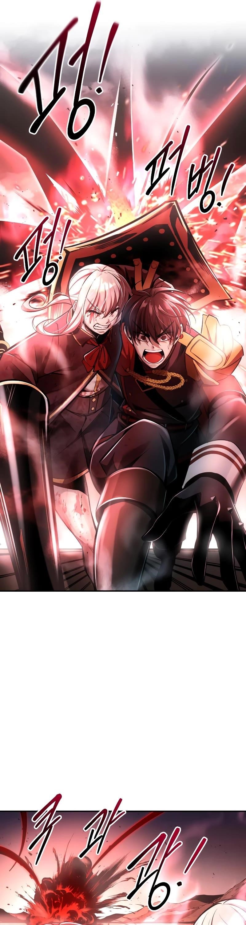 I Became the Tyrant of a Defence Game Chapter 48 - Page 29 in English