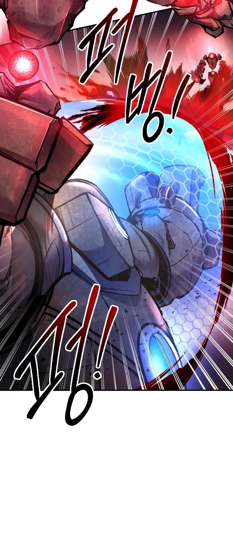 I Became the Tyrant of a Defence Game Chapter 48 - Page 35 in English