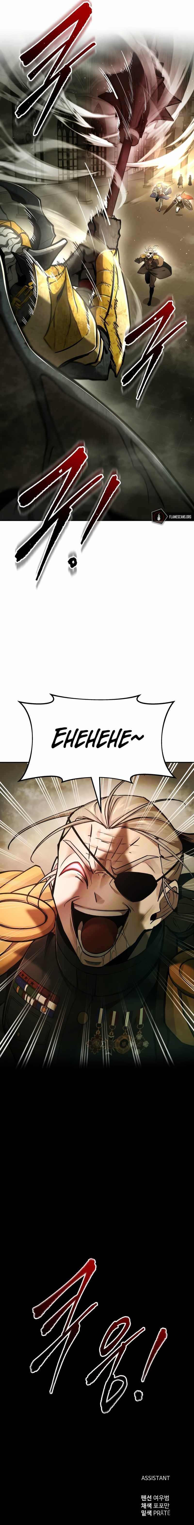 I Became the Tyrant of a Defence Game Chapter 56 - Page 17 in English