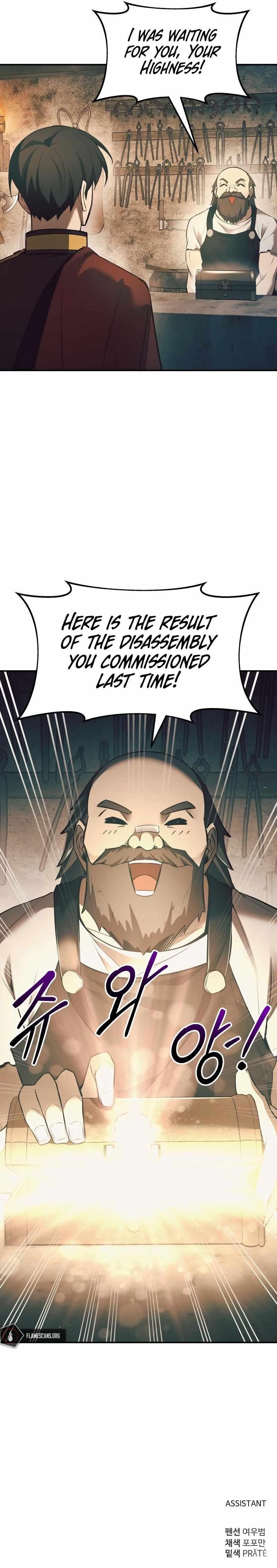I Became the Tyrant of a Defence Game Chapter 62 - Page 18 in English