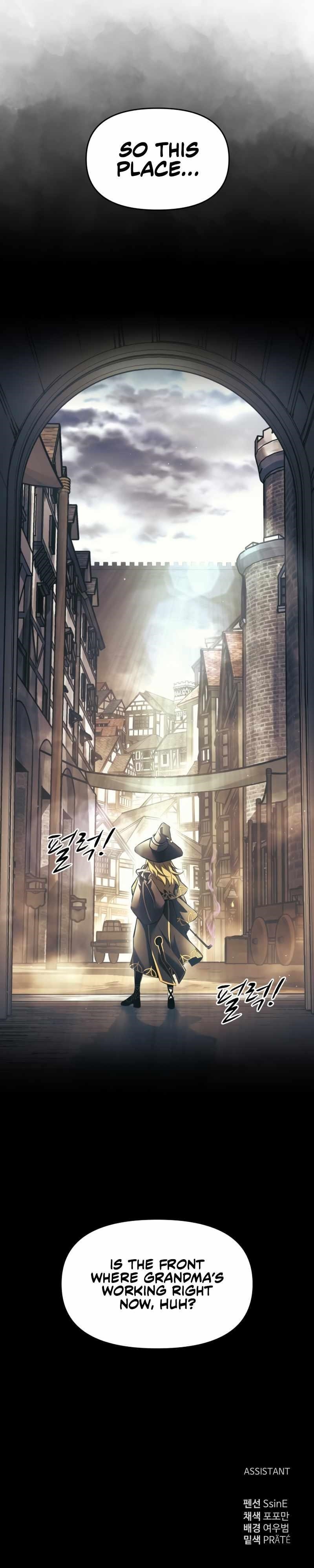 I Became the Tyrant of a Defence Game Chapter 74 - Page 19 in English