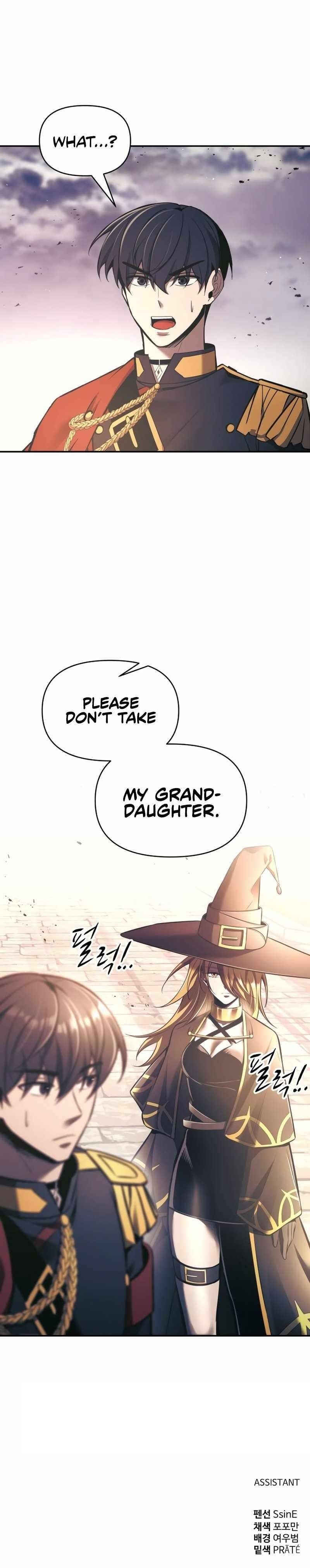 I Became the Tyrant of a Defence Game Chapter 78 - Page 17 in English